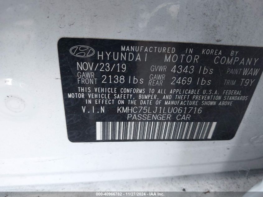 2020 Hyundai Ioniq Electric Se VIN: KMHC75LJ1LU061716 Lot: 40966782