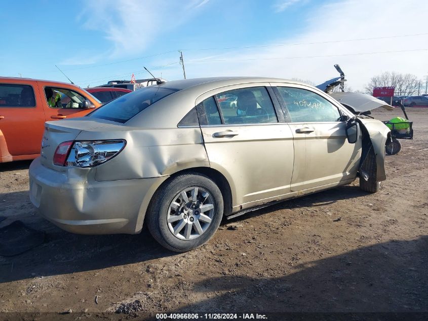 2010 Chrysler Sebring Touring VIN: 1C3CC4FB7AN164262 Lot: 40966806