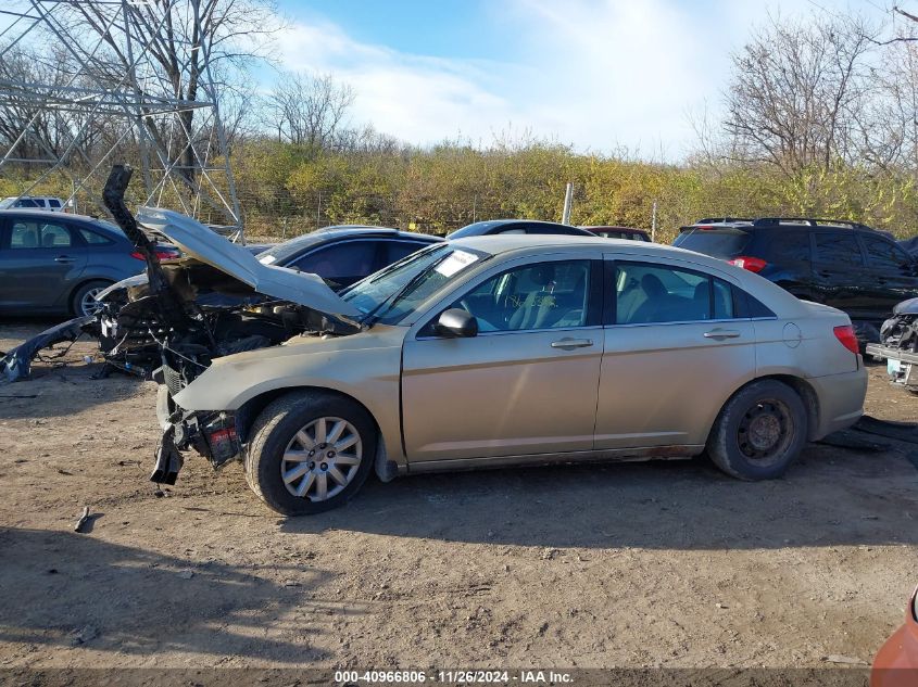 2010 Chrysler Sebring Touring VIN: 1C3CC4FB7AN164262 Lot: 40966806