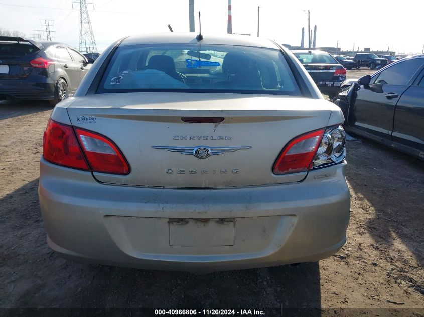 2010 Chrysler Sebring Touring VIN: 1C3CC4FB7AN164262 Lot: 40966806