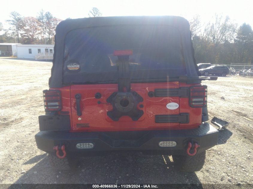 2014 Jeep Wrangler Unlimited Sport VIN: 1C4BJWDG3EL318961 Lot: 40966836