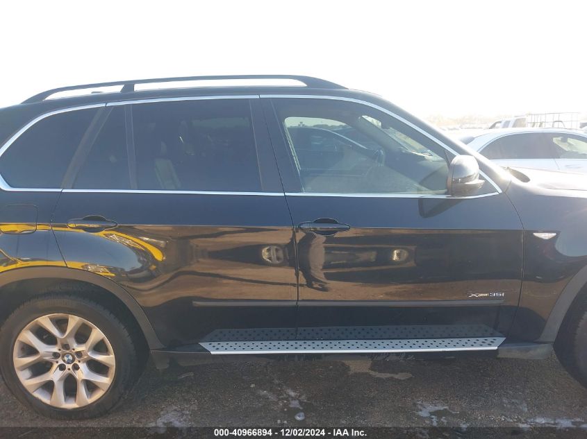 VIN 5UXZV4C58D0E00385 2013 BMW X5, Xdrive35I/Xdrive... no.13