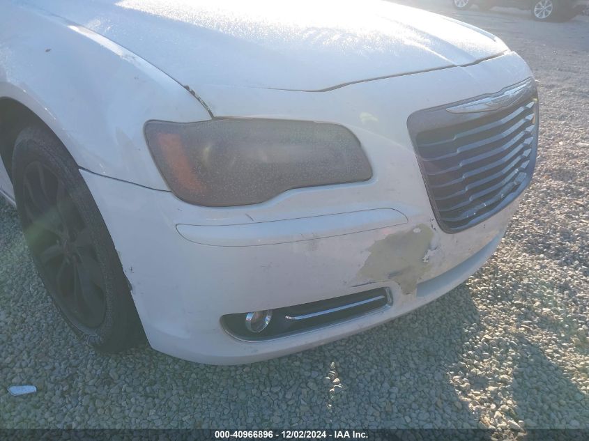 VIN 2C3CCAGG6EH311887 2014 Chrysler 300, 300S no.20