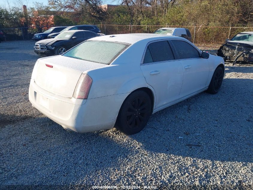 VIN 2C3CCAGG6EH311887 2014 Chrysler 300, 300S no.4