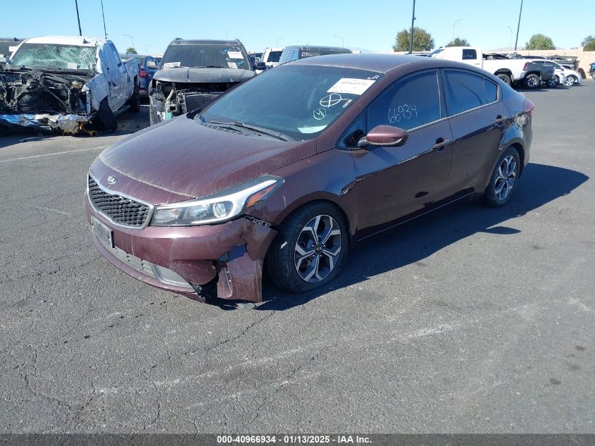 VIN 3KPFK4A74HE126002 2017 KIA Forte, LX no.2