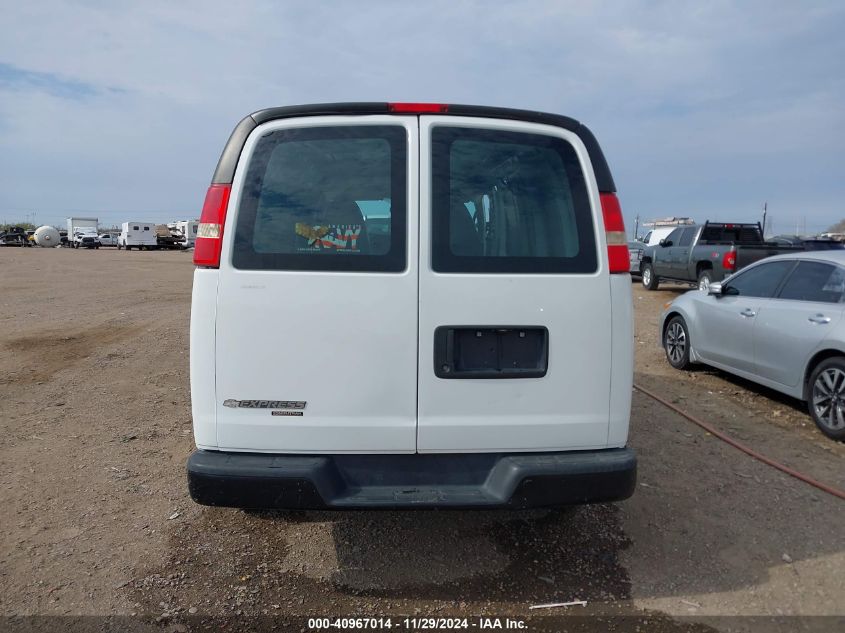 VIN 1GCSGAFX4E1101638 2014 Chevrolet Express 1500,... no.17