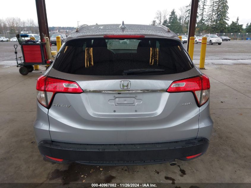 2020 Honda Hr-V Awd Ex VIN: 3CZRU6H58LM737103 Lot: 40967082