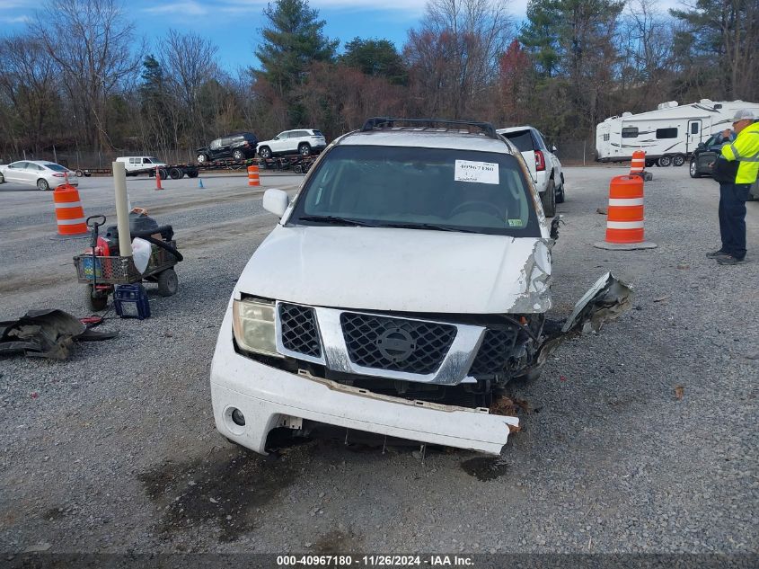 2005 Nissan Pathfinder Se VIN: 5N1AR18W25C767021 Lot: 40967180