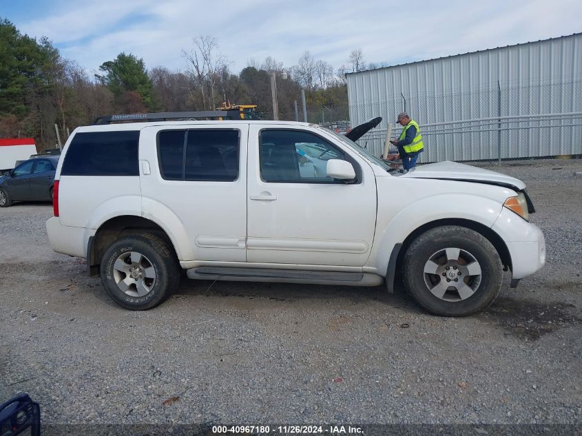 2005 Nissan Pathfinder Se VIN: 5N1AR18W25C767021 Lot: 40967180