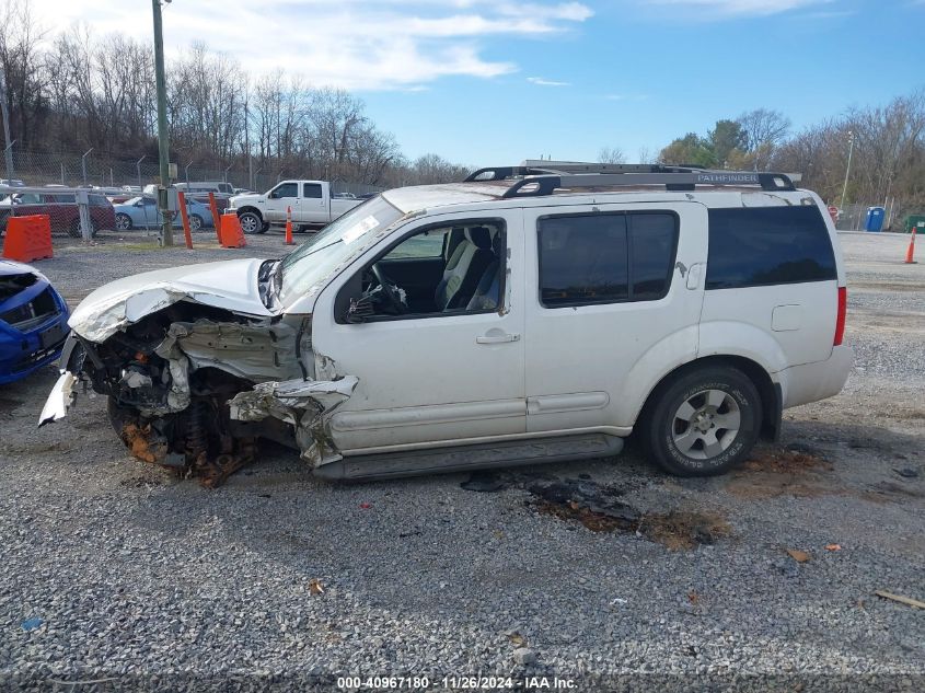 2005 Nissan Pathfinder Se VIN: 5N1AR18W25C767021 Lot: 40967180