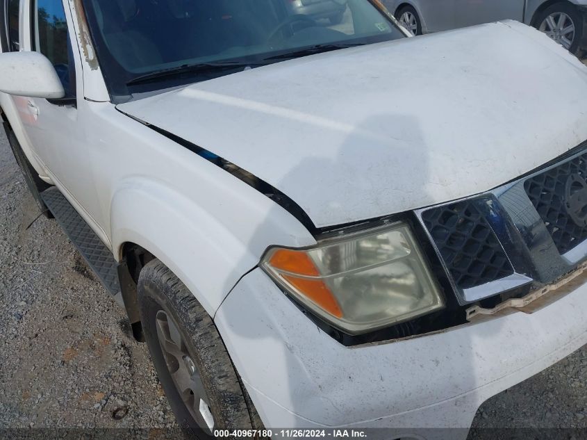 2005 Nissan Pathfinder Se VIN: 5N1AR18W25C767021 Lot: 40967180