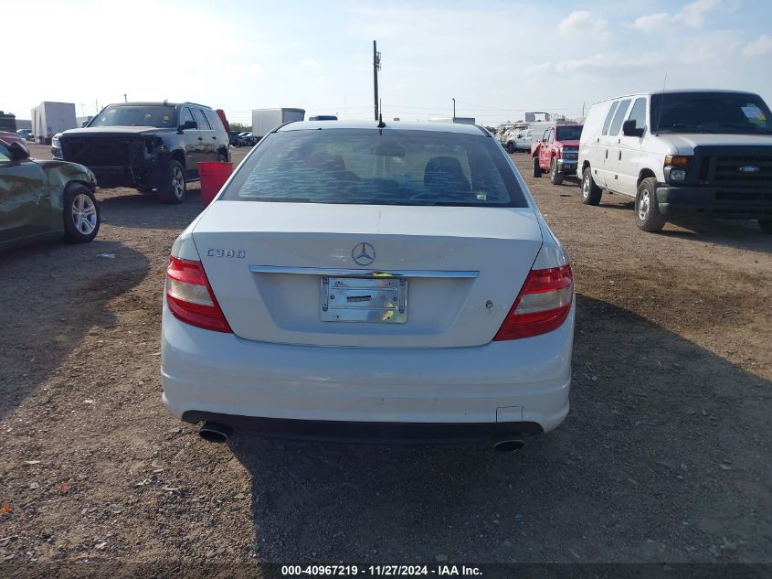 2011 Mercedes-Benz C Luxury/Sport VIN: 0WDDGF5EB4BR13884 Lot: 40967219