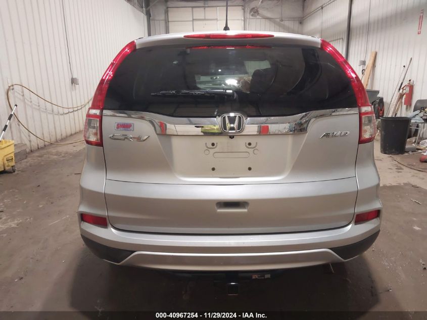 VIN 2HKRM4H50GH664220 2016 HONDA CR-V no.16