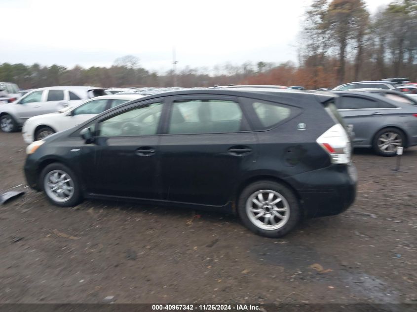 VIN JTDZN3EU9E3326262 2014 Toyota Prius, V Two no.14