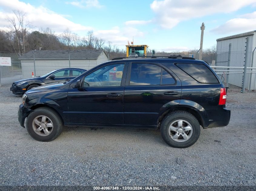 2007 Kia Sorento Lx VIN: KNDJD736475671895 Lot: 40967349