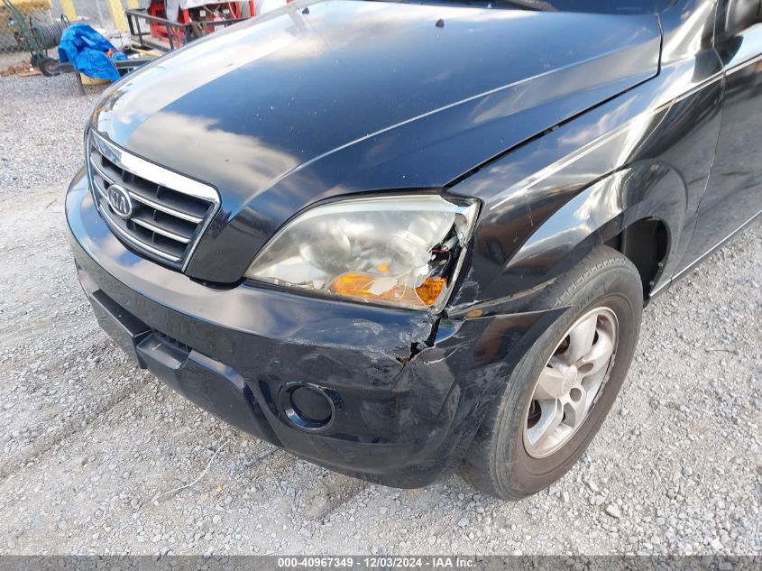 2007 Kia Sorento Lx VIN: KNDJD736475671895 Lot: 40967349