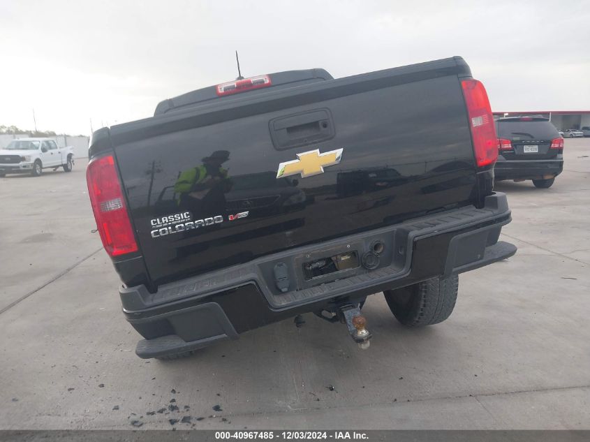 2020 Chevrolet Colorado VIN: 1GCGSBEN9L1245421 Lot: 40967485