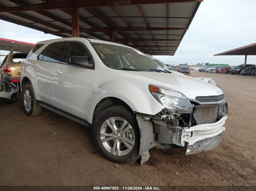 VIN 2GNALBEK9H1533246 2017 Chevrolet Equinox, LS no.1