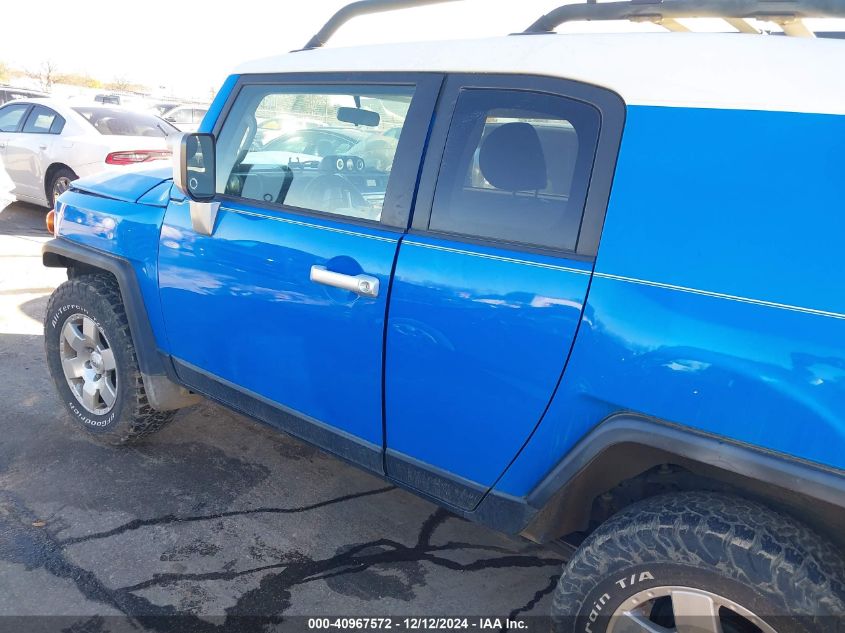 2007 Toyota Fj Cruiser VIN: JTEBU11F170015344 Lot: 40967572