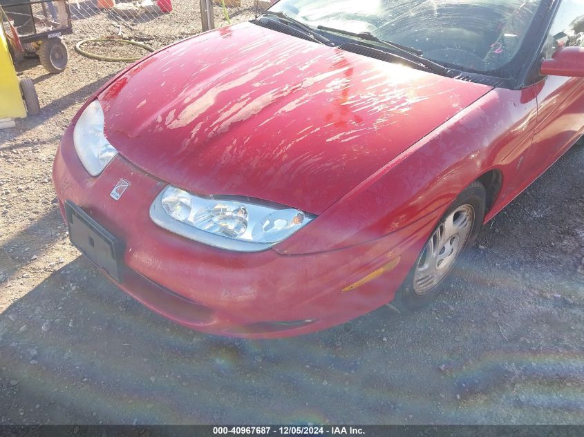 2001 Saturn Sc2 VIN: 1G8ZY12771Z103469 Lot: 40967687