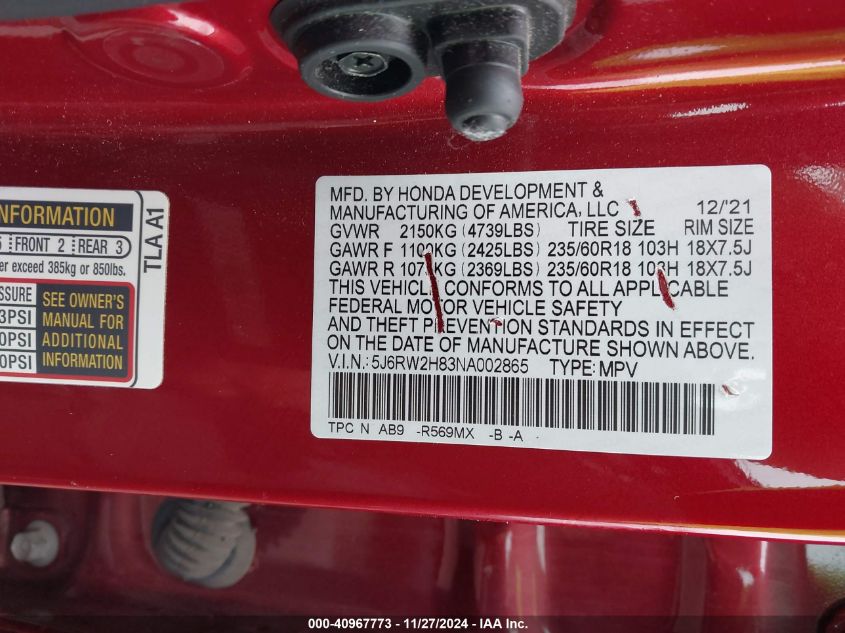 VIN 5J6RW2H83NA002865 2022 HONDA CR-V AWD EX-L