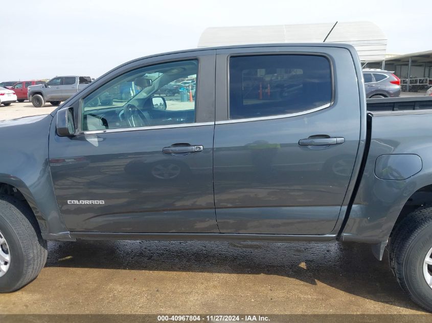 VIN 1GCGSCEN0H1180374 2017 Chevrolet Colorado, LT no.15