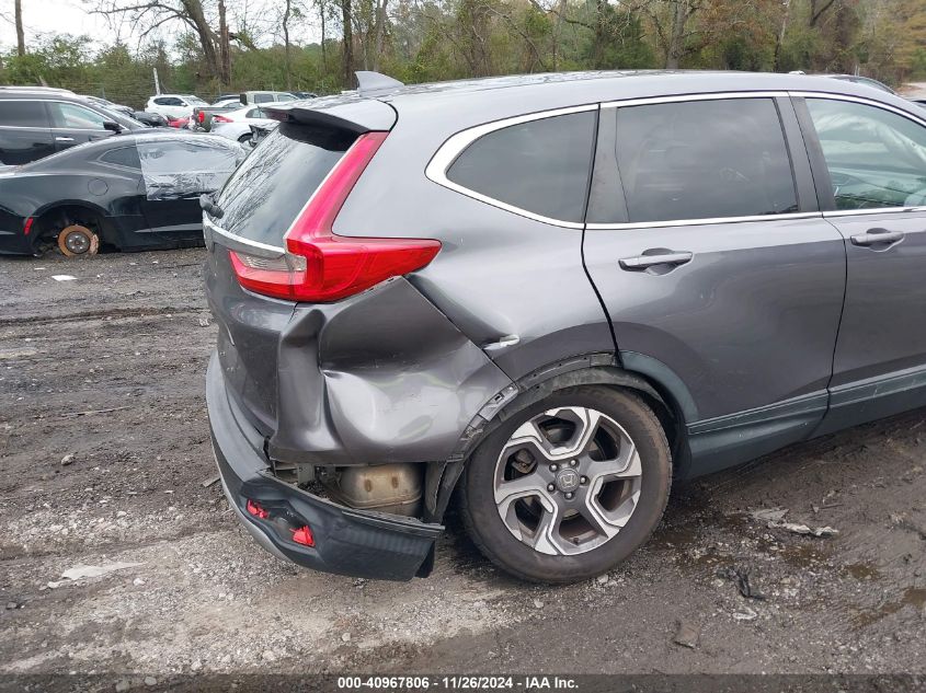 2017 Honda Cr-V Ex VIN: 7FARW1H58HE009560 Lot: 40967806