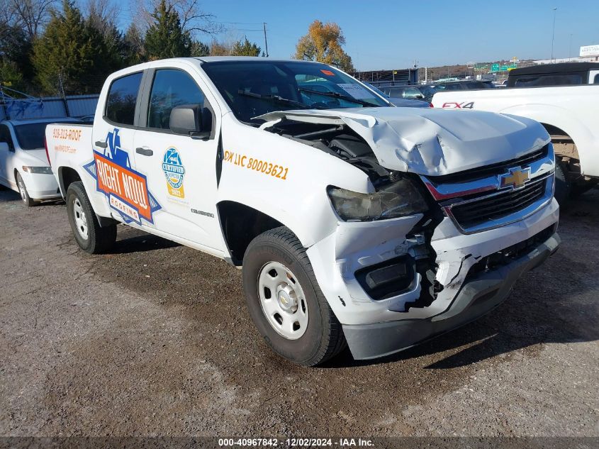 VIN 1GCGSAE36F1261881 2015 CHEVROLET COLORADO no.1