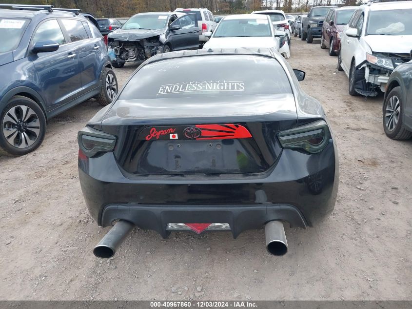 VIN JF1ZNAA15D1722625 2013 Scion FR-S no.16