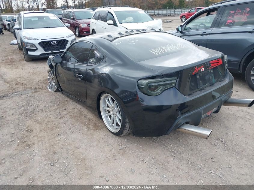 VIN JF1ZNAA15D1722625 2013 Scion FR-S no.3