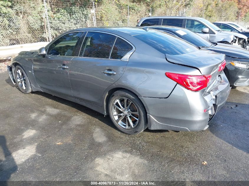 VIN JN1EV7AP7HM743564 2017 Infiniti Q50, 3.0T Signa... no.3