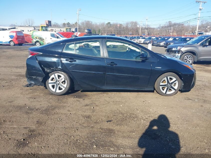 2016 Toyota Prius Three Touring VIN: JTDKARFU7G3515302 Lot: 40967928