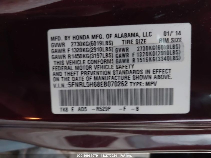 VIN 5FNRL5H68EB070262 2014 Honda Odyssey, Ex-L no.9