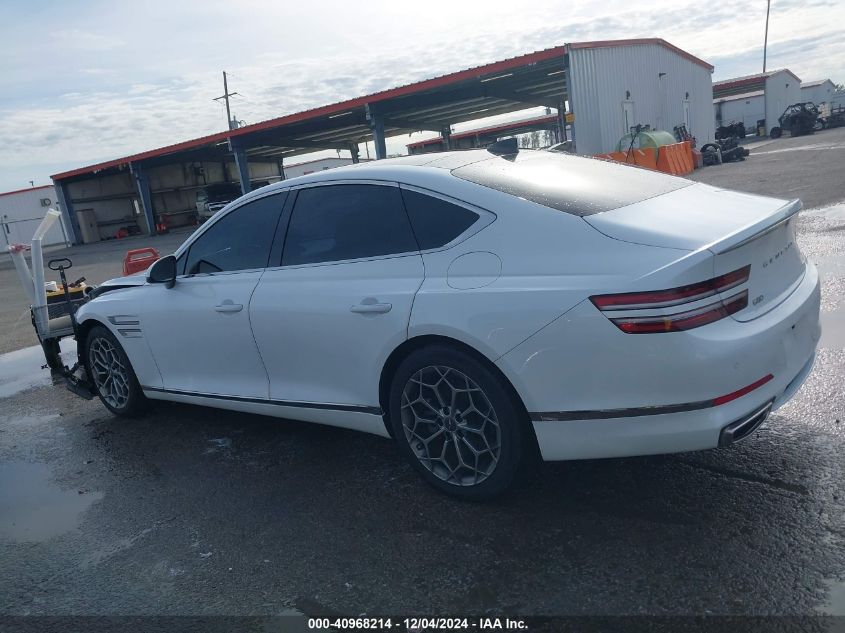 2022 Genesis G80 2.5T Rwd VIN: KMTGB4SC1NU138641 Lot: 40968214