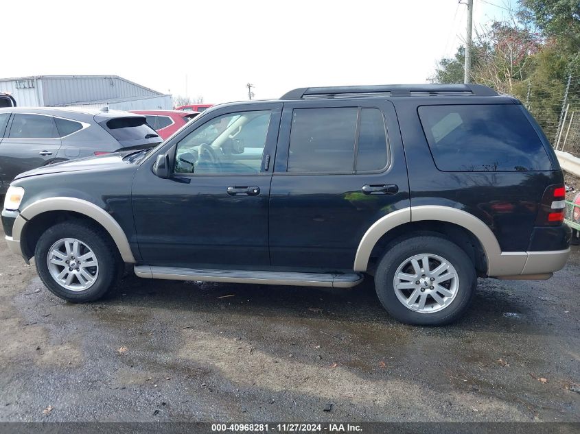 2009 Ford Explorer Eddie Bauer VIN: 1FMEU74E69UA17590 Lot: 40968281