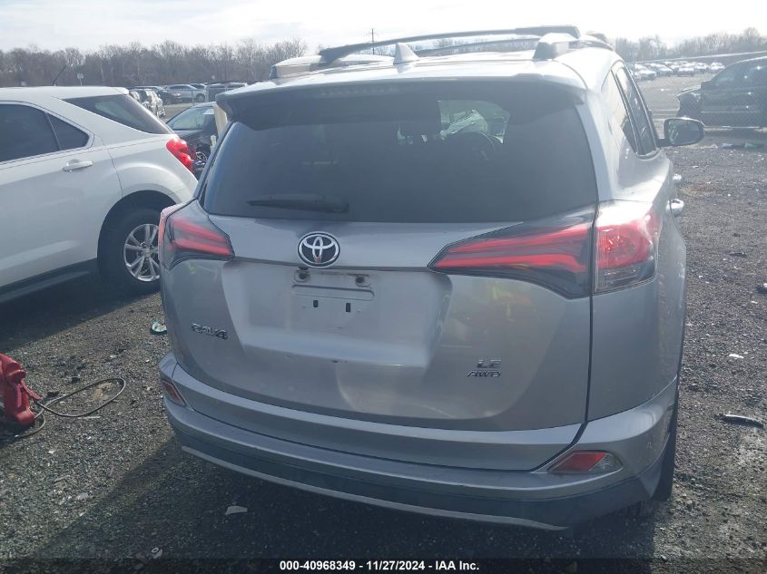 VIN JTMBFREV6JJ237006 2018 TOYOTA RAV4 no.17