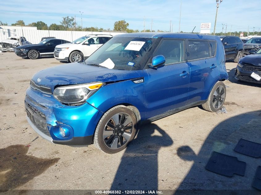 VIN KNDJP3A5XK7663548 2019 KIA SOUL no.2