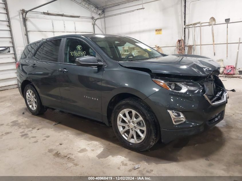 2020 Chevrolet Equinox