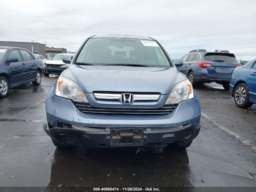 2007 Honda Cr-V Ex-L VIN: JHLRE487X7C057173 Lot: 40968474