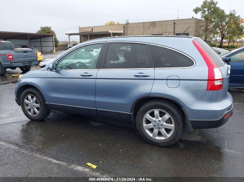 2007 Honda Cr-V Ex-L VIN: JHLRE487X7C057173 Lot: 40968474