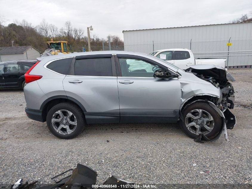 2017 Honda Cr-V Ex VIN: 2HKRW2H52HH686879 Lot: 40968548