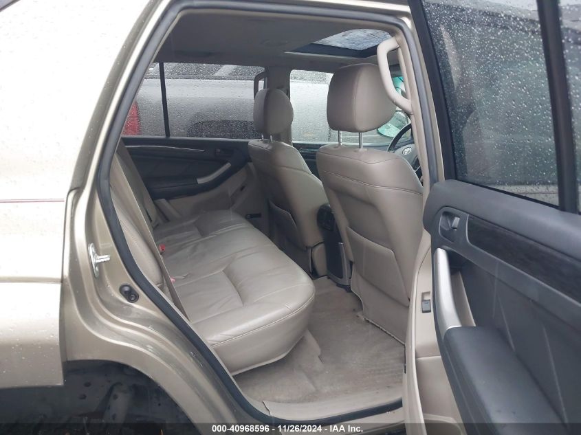 2006 Toyota 4Runner Limited V8 VIN: JTEBT17RX68032213 Lot: 40968596