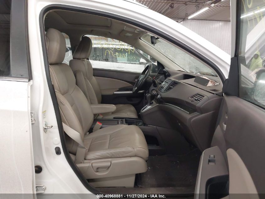 VIN 5J6RM4H79EL094139 2014 HONDA CR-V no.5