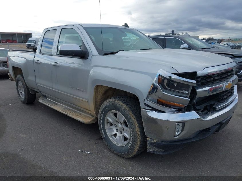 2016 CHEVROLET SILVERADO 1500