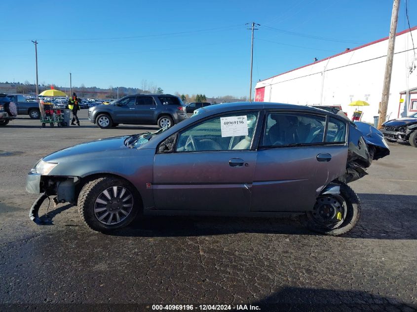 2006 Saturn Ion 2 VIN: 1G8AJ55FX6Z201169 Lot: 40969196