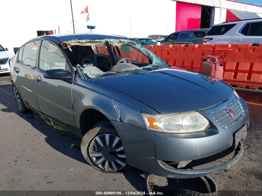 2006 Saturn Ion 2 VIN: 1G8AJ55FX6Z201169 Lot: 40969196