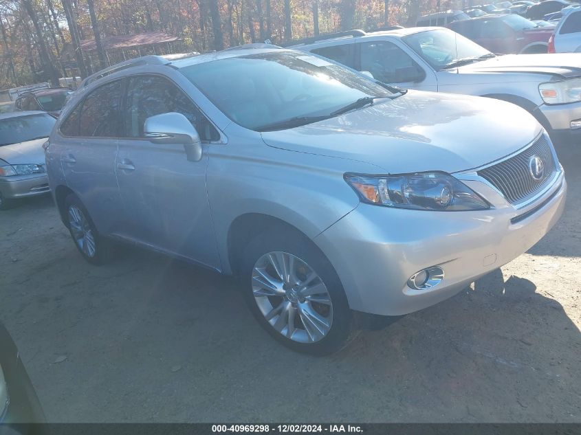 2010 Lexus RX450h