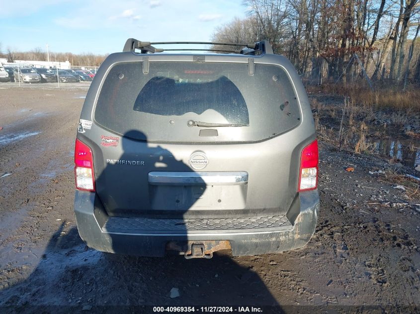 2008 Nissan Pathfinder S VIN: 5N1AR18B48C649635 Lot: 40969354