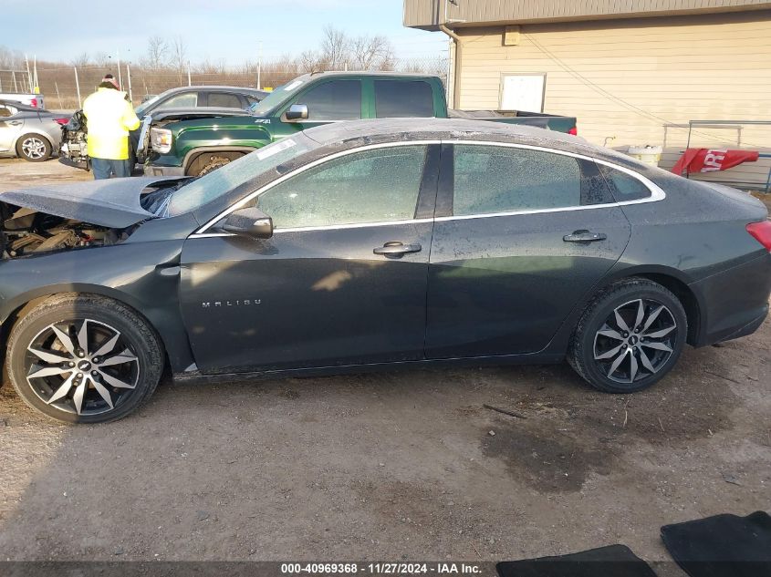 VIN 1G1ZE5ST2GF339162 2016 Chevrolet Malibu, 1LT no.15