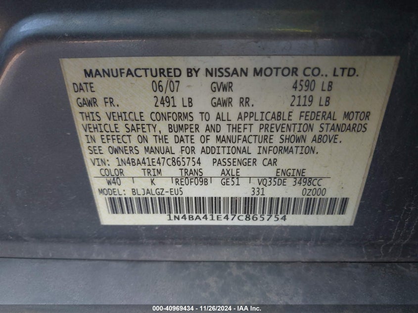 2007 NISSAN MAXIMA VIN: 1N4BA41E47C865754